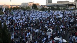 مظاهرات في دولة الاحتلال- جيتي