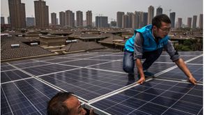 الصين طاقة شمسية الواح- جيتي