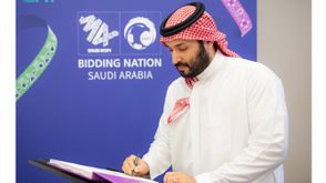 ابن سلمان كأس العالم ملف السعودية- واس