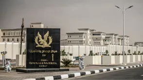 GettyImages- سجن بدر