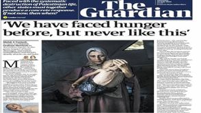 الغارديان.. تقرير المجاعة في غزة