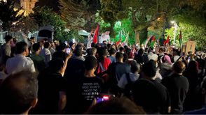 مظاهرة أمام القنصلية المصرية بإسطنبول  غزة - عربي21
