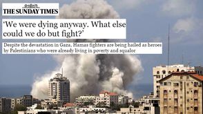 مقاتلو حماس يستقبلون كأبطال - صندي تايمز غزة