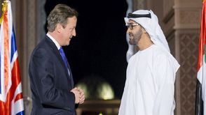 السعودية والإمارات حلفاء تجاريون أقوياء لبريطانيا - أرشيفية