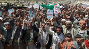 احتجاجات الحوثيين في اليمن - أ ف ب