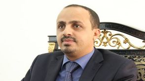 وزير الشباب والرياضة اليمني معمر الأرياني - أرشيفية