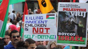مظاهرات في دول أوروبية احتجاجا على العدوان الإسرائيلية على غزة - الأناضول
