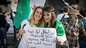فانيسا مارزولو  - و غريتا راميلي - ناشطتان إيطاليتان اختطفتا في الأبزيمو ريف حلب الغربي