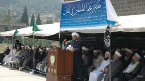 هيئة علماء المسلمين - لبنان