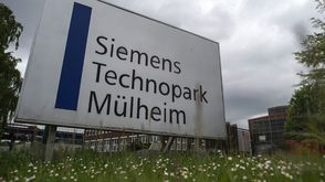 شركة سيمنس عملاق الصناعة الألمانية - أ ف ب