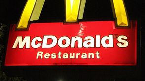 اعلنت مجموعة "كليفلاند كلينيك" الاستشفائية الاميركية عزمها اقفال مطعم تابع لسلسلة "ماكدونالدز" للوجب
