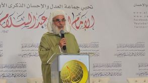 محمد العبادي - الأمين العام لجماعة العدل والإحسان المغربية