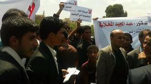 اعتصام في جامعة صنعاء ضد اعتقال الصحفي المخلافي