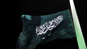 علم السعودية - أ ف ب