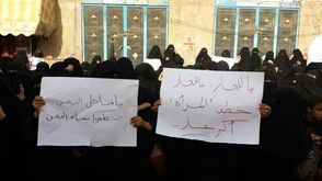 اعتقال الحوثيين لناشطات يمنيات- أرشيفية