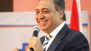 أحمد عماد الدين راضي، وزير الصحة مصر