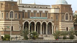 البنك المركزي الليبي- أرشيفية