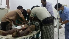مستشفى اليمن