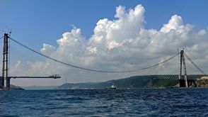 جسر البسفور سليم الأول إسطنبول تركيا