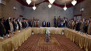 المجلس السياسي اليمني- سبا