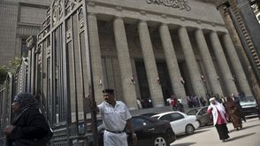 مصر دار القضاء العالي جيتي