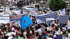 مسيرة للحزب الاشتراكي اليمني- تويتر