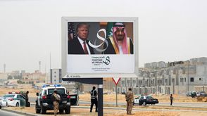 السعودية سلمان ترامب