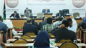 ليبيا   مجلس النوب    موقع البرلمان الليبي