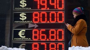 العملات روسيا - جيتي