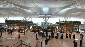 مطار سول سيول جيتي