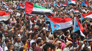 اليمن جنوب اليمن - جيتي