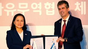 الاحتلال  إسرائيل  كوريا الجنوبية  اتفاقية  التجارة الحرة- جيتي