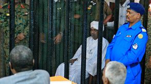 البشير  محاكمة  السودان  القضاء- جيتي