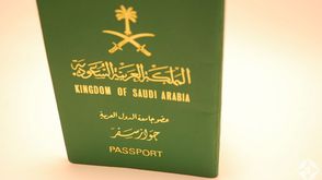 جواز سفر سعودي- تويتر
