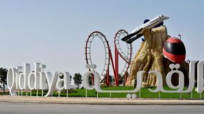 مدخل مدينة القدية الرياض السعودية - جيتي