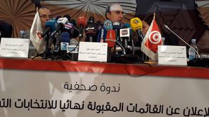 الانتخابات تونس - عربي21