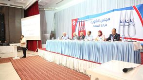 اجتماع النهضة لاختيار مرشحها للانتخابات التونسية