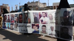 اليمن  اختطاف  (الأورومتوسطي)
