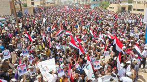شبوة مسيرة اليمن - تويتر