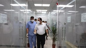 مستشفى الشهيد حسن الحاتمي- الموقع الرسمي