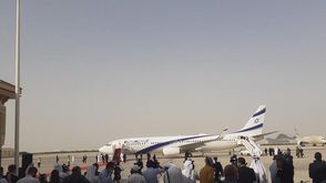 الطائرة الإسرائيلية في مطار أبو ظبي- تويتر