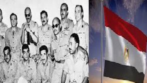 مصر  ثورة الضباط الأحرار (عربي21)