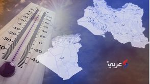 درجات الحرارة- عربي21