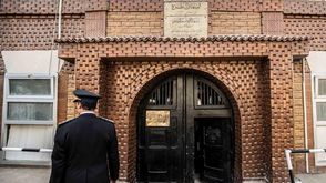 سجن طرة بمصر- هيومن رايتس