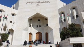 الأردن الاردن محكمة محاكم قصر العدل قضاء - بترا