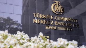 thumbs_b_c_f26f6c8335e0c3cf8bcc9ac9d62b8c84
تركيا - البنك المركزي التركي
وكالة الأناضول