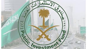 صندوق الاستثمارات السعودي السيادي- واس
