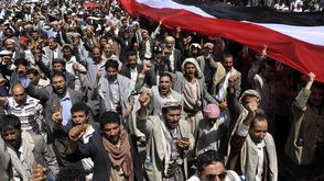 حوثي اليمن تظاهرات الاناضول