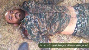 أحد قتلى حزب الله في الزبداني ـ كلنا شركاء