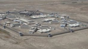 سجن الناصرية - العراق